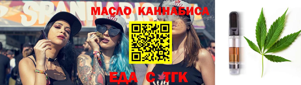 МЕТАДОН Курчалой