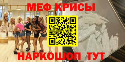 кокаин Изобильный