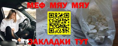 твердый Ирбит