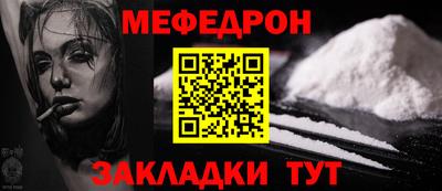 кокаин Изобильный
