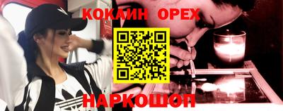 твердый Ирбит