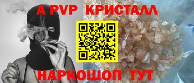 кокаин Изобильный
