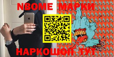 твердый Ирбит