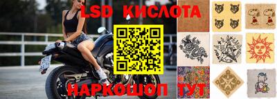 твердый Ирбит