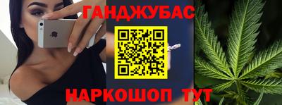 твердый Ирбит