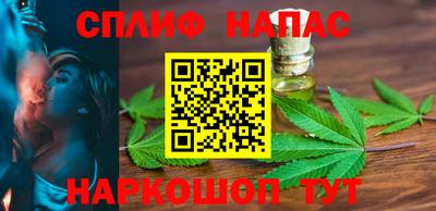 твердый Ирбит