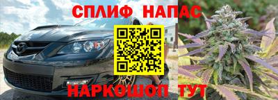 кокаин Изобильный