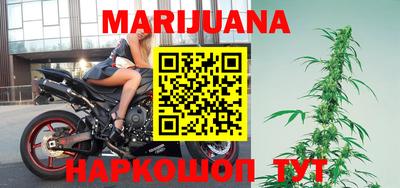 спиды Ипатово
