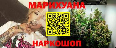 кокаин Изобильный