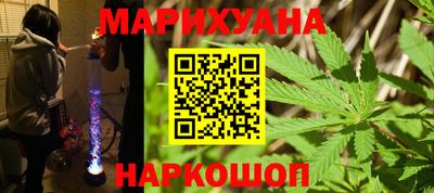 спиды Ипатово