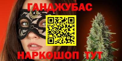 твердый Ирбит