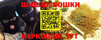 спиды Ипатово
