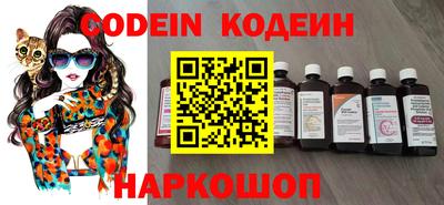 спиды Ипатово