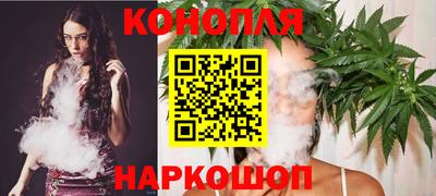 спиды Ипатово