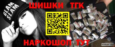 кокаин Изобильный
