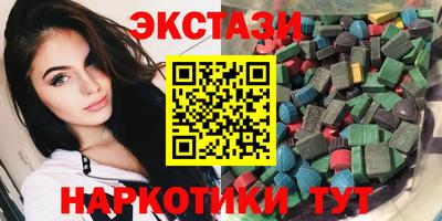 твердый Ирбит