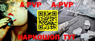 твердый Ирбит