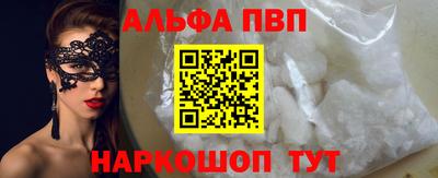 твердый Ирбит