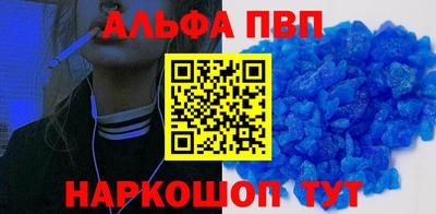 твердый Ирбит