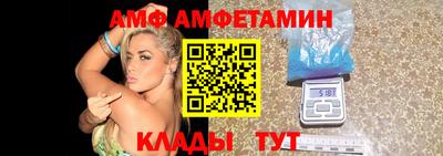 твердый Ирбит