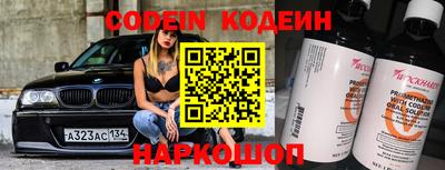 твердый Ирбит