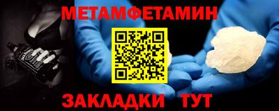 кокаин Изобильный