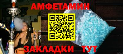 кокаин Изобильный