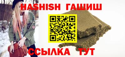 твердый Ирбит