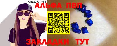 кокаин Изобильный