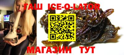 кокаин Изобильный