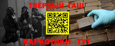 твердый Ирбит