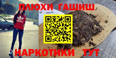 твердый Ирбит