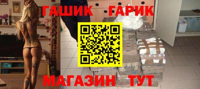 твердый Ирбит