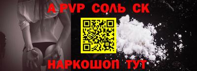 твердый Ирбит