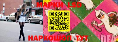 кокаин Изобильный